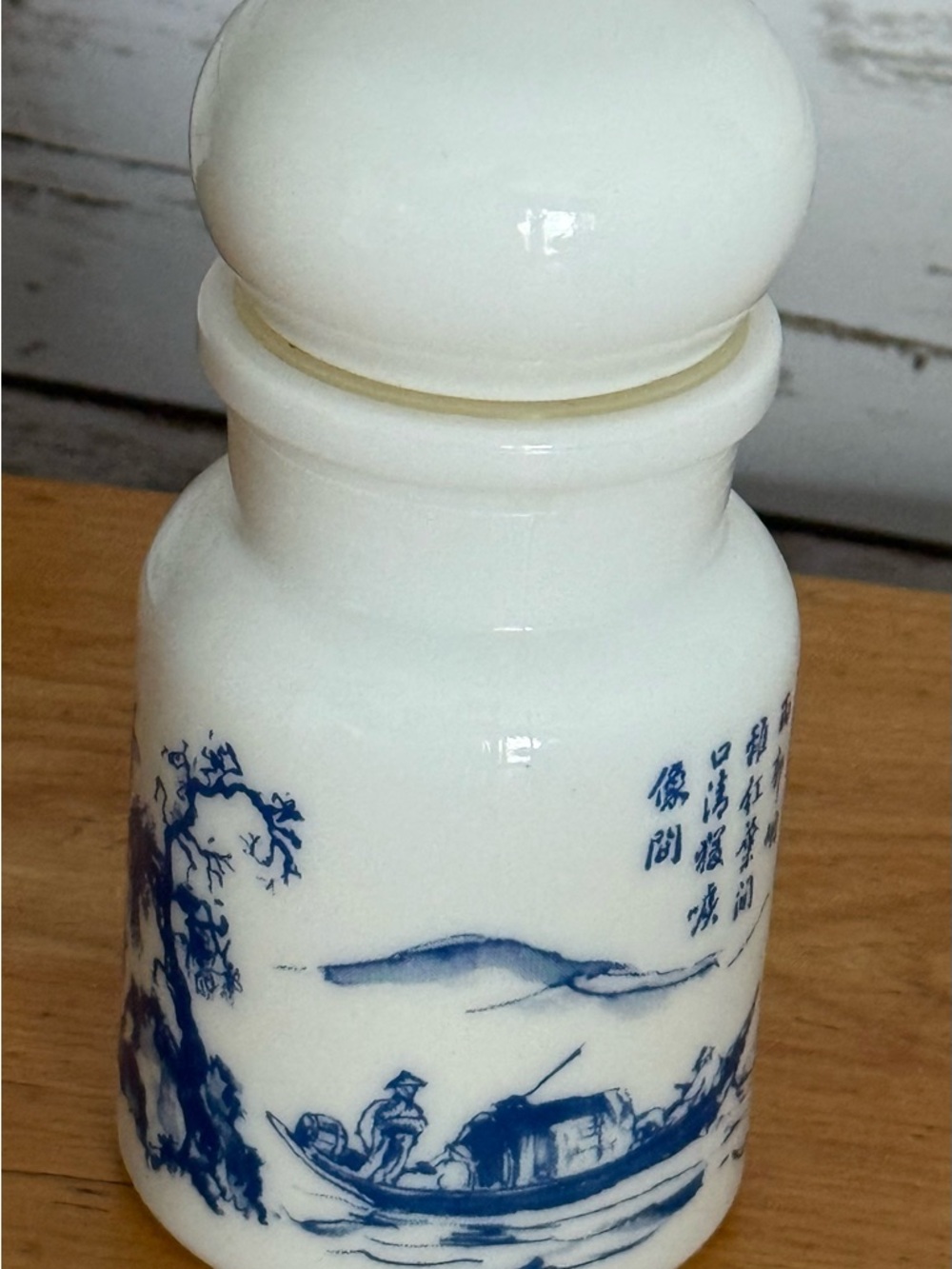 Blue and White Milk Glass Apothecary Jar Embossed Base Chinese Vintage Belgium